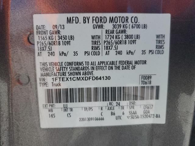 2013 Ford F150 Super Cab