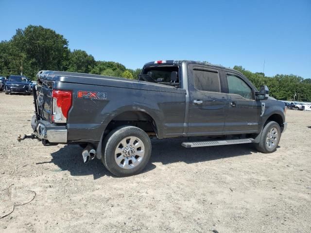 2017 Ford F250 Super Duty