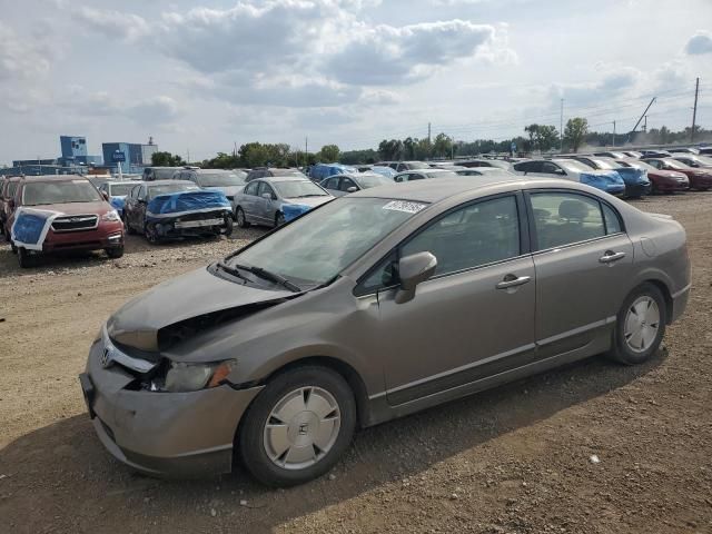 2007 Honda Civic Hybrid