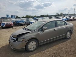 2007 Honda Civic Hybrid for sale in Des Moines, IA