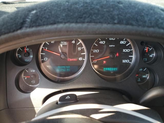2008 Chevrolet Silverado K1500