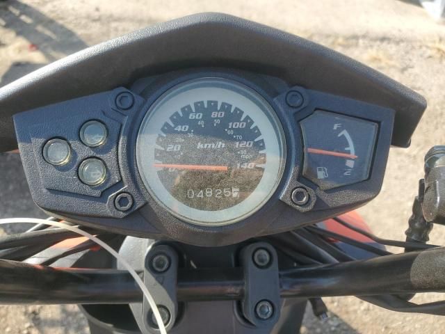 2022 Daixi TRI Moto