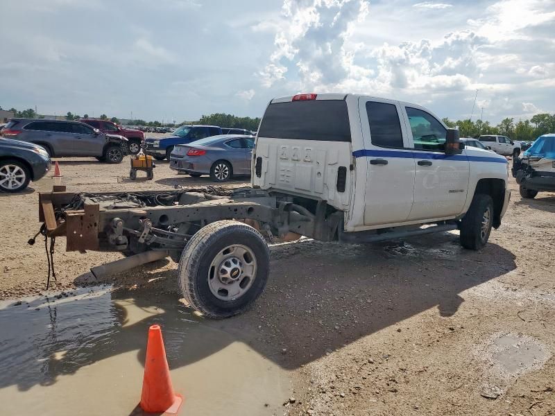 2019 Chevrolet Silverado C2500 Heavy Duty