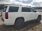 2015 Chevrolet Tahoe K1500 LT