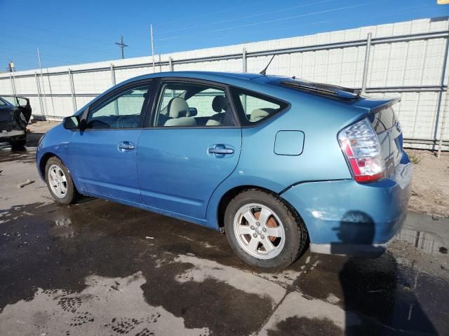 2008 Toyota Prius