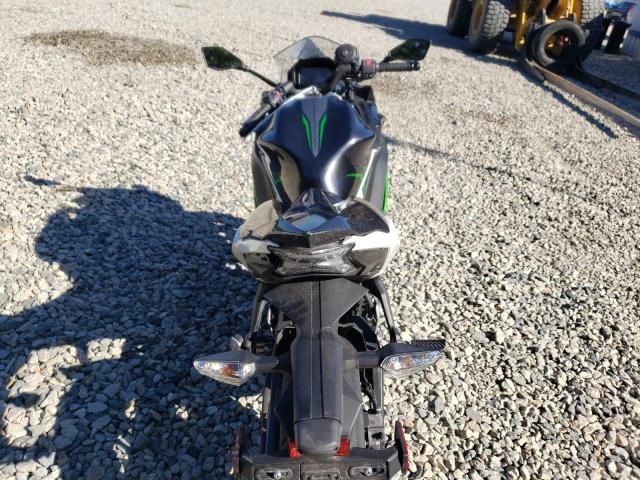 2022 Kawasaki EX650 N