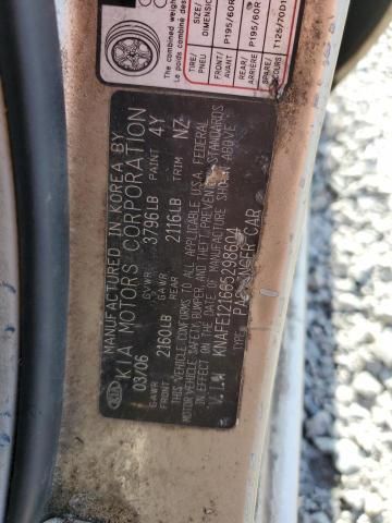 2006 KIA Spectra LX