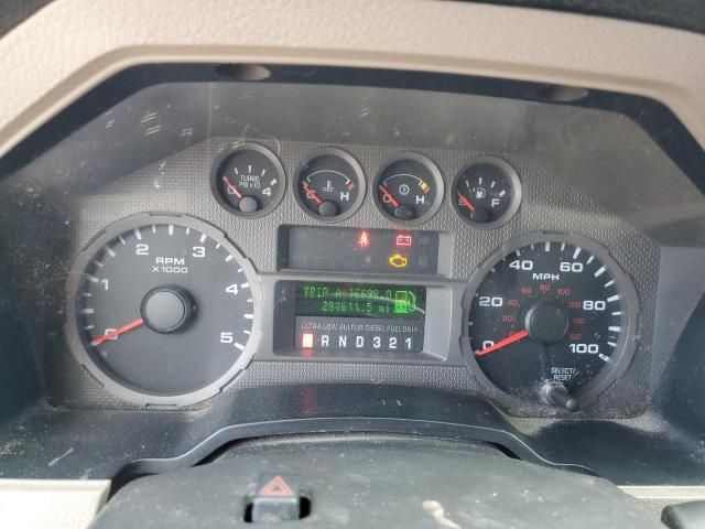 2008 Ford F250 Super Duty