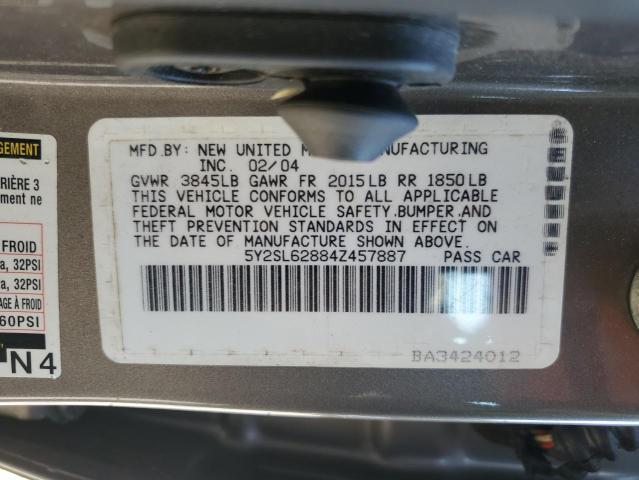 2004 Pontiac Vibe