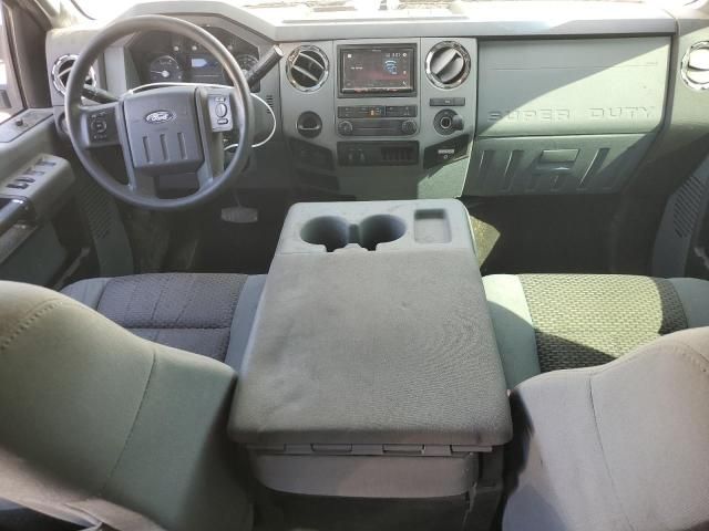 2016 Ford F250 Super Duty