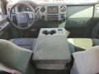 2016 Ford F250 Super Duty
