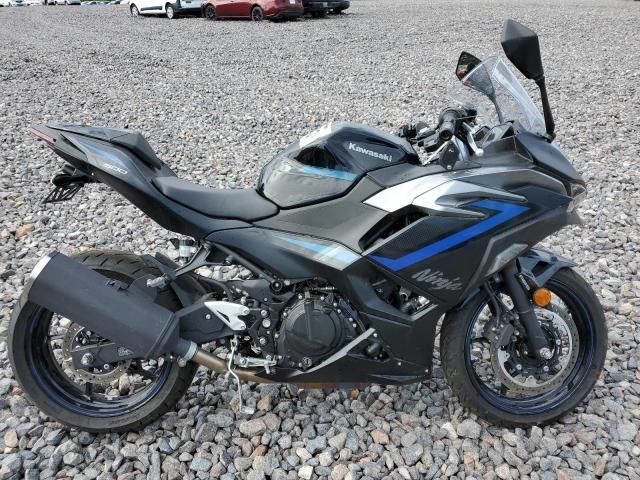 2025 Kawasaki EX500 A