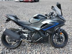 Salvage motorcycles for sale at Columbia, MO auction: 2025 Kawasaki EX500 A