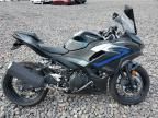2025 Kawasaki EX500 A