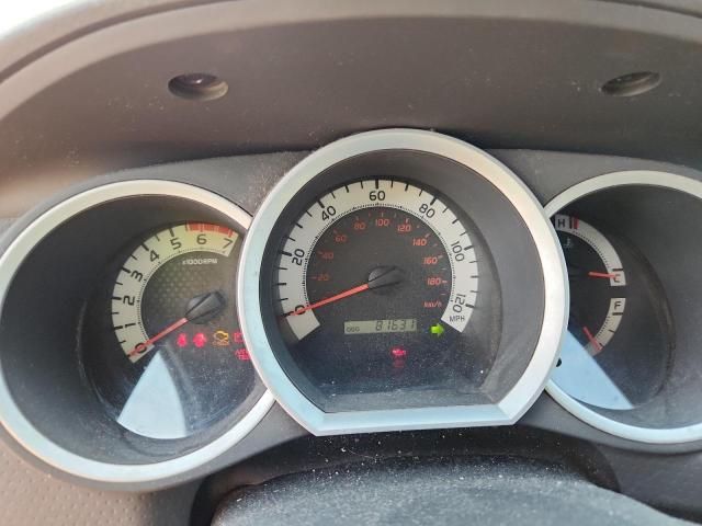 2013 Toyota Tacoma Double Cab
