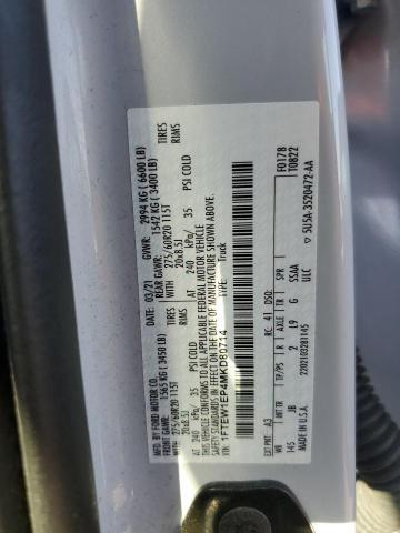 2021 Ford F150 Supercrew