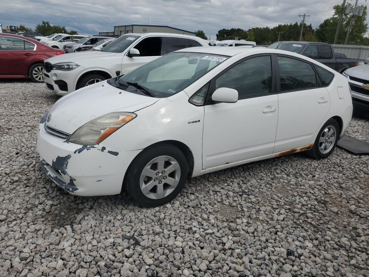 2008 Toyota Prius