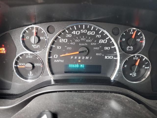 2020 Chevrolet Express G3500