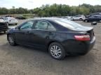 2008 Toyota Camry ce