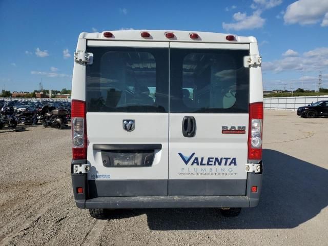 2015 Dodge RAM Promaster 1500 1500 Standard