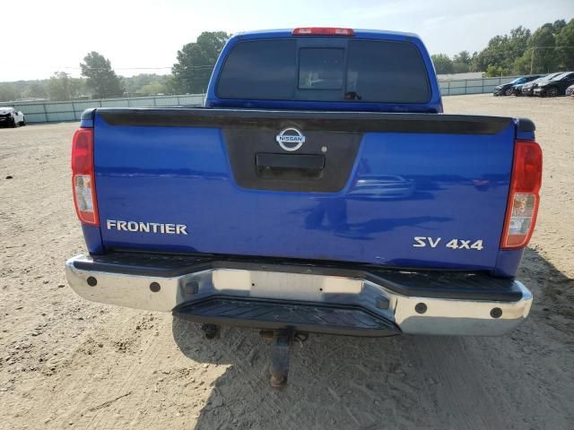 2014 Nissan Frontier S