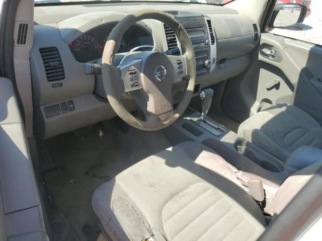 2016 Nissan Frontier S