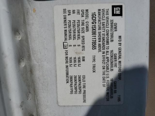 2006 Chevrolet Express G1500
