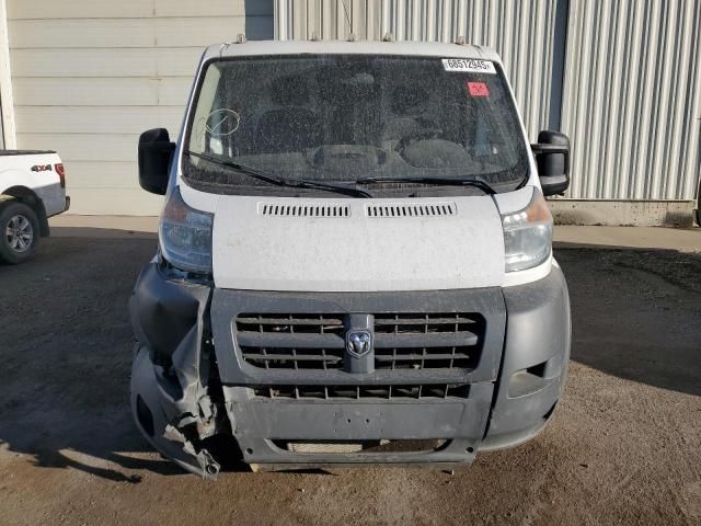 2014 Dodge RAM Promaster 1500 1500 Standard