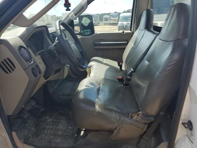 2009 Ford F250 Super Duty