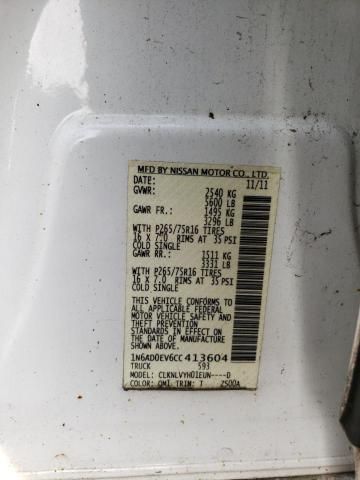 2012 Nissan Frontier S