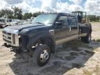 2008 Ford F350 Super Duty