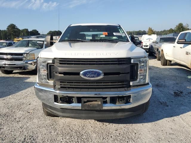 2017 Ford F250 Super Duty