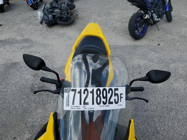 2003 Honda NSS250