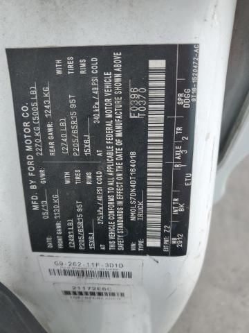 2013 Ford Transit Connect XLT