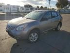 2009 Nissan Rogue S