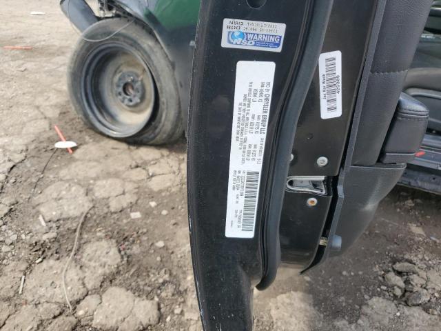 2013 Dodge Charger R/T