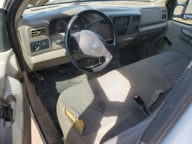 2003 Ford F250 Super Duty