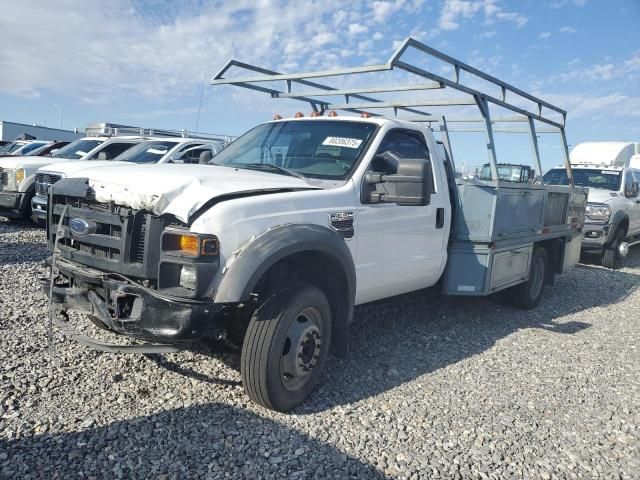2008 Ford F550 Super Duty