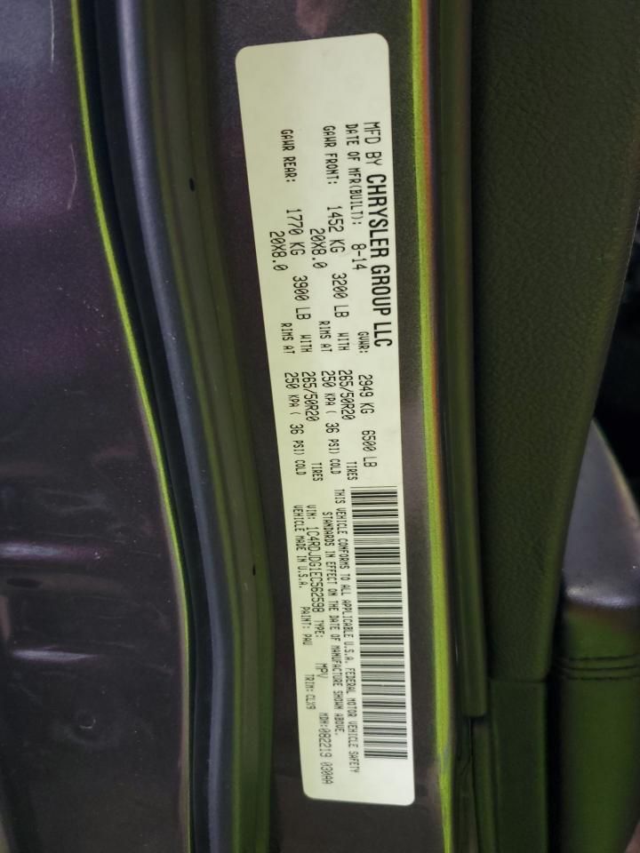 2014 Dodge Durango Limited