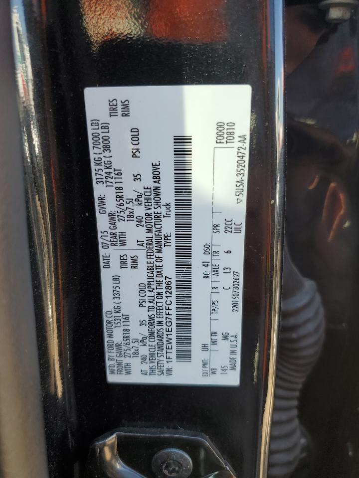 2015 Ford F150 Supercrew