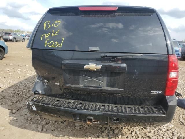 2008 Chevrolet Suburban K1500 LS