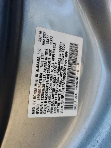 2010 Honda Odyssey EXL