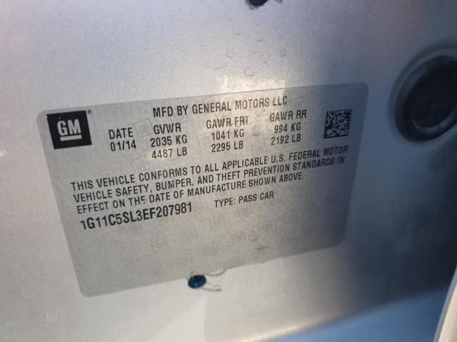 2014 Chevrolet Malibu 1LT