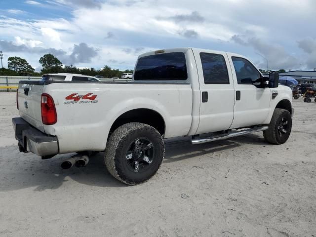 2008 Ford F250 Super Duty
