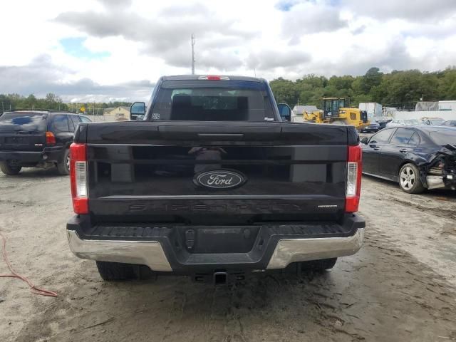 2017 Ford F250 Super Duty