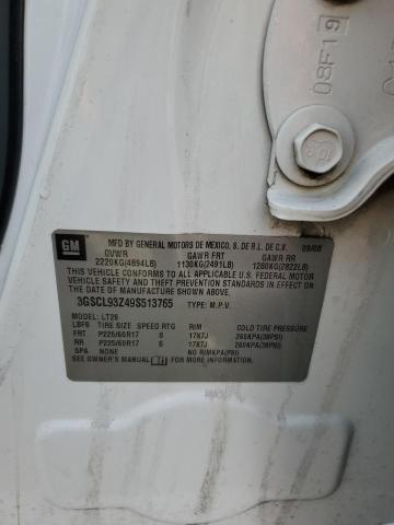 2009 Saturn Vue Hybrid