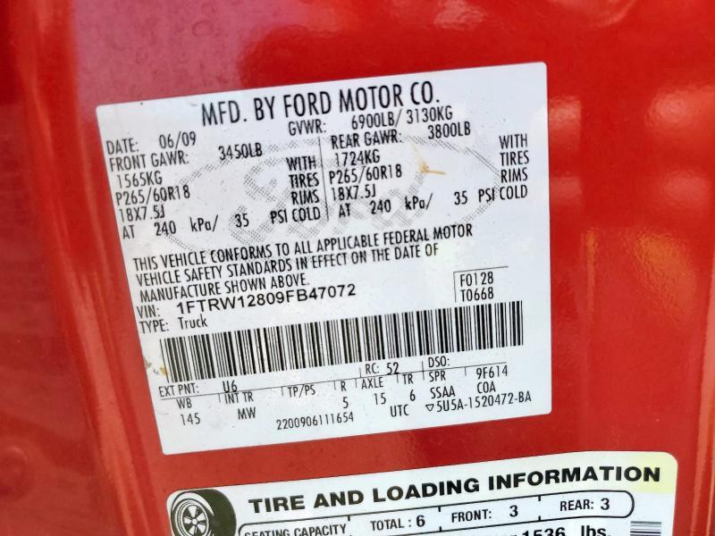2009 Ford F150 Supercrew