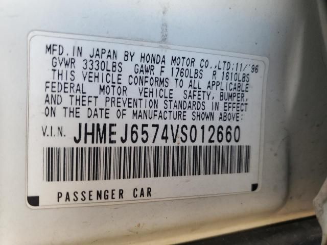 1997 Honda Civic LX