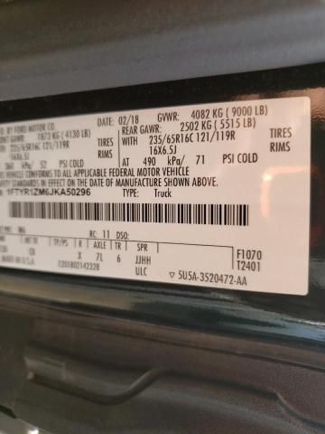 2018 Ford Transit T-250