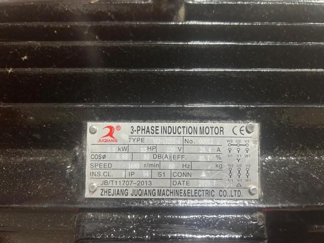 2020 Other AIR Compressor
